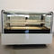 빵집/생과자를 위한 에너지 절약 상업적인 굽기 장비 진열장 케이크 냉장고