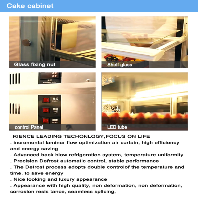 식품 및 음료 산업용 최고 성능의 산업 냉장 장비 5
