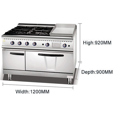 중용 상업용 주방 요리 장비 - NG/LPG 3.95/5.66Kg/h R13/4 가스 연결