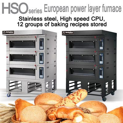상업용 베이킹 오븐 / 상업용 베이킹 장비 전기 6 트레이 오븐 380V 20.7kw 전력 A 등급
