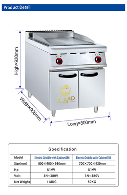 12.5kw 전기 레스토랑 요리 장비 220V-380V/50hz-60hz 전압 214kg 무게