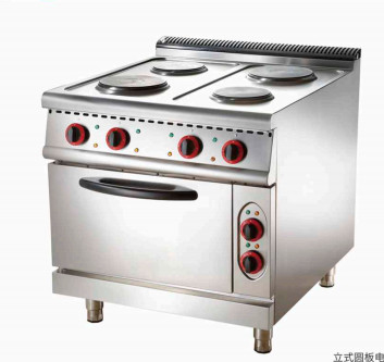 10kW 상업용 수프 가스 요리 가중용 바닥 서식 상업용 부엌 요리 장비