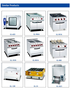 가스 소비 LPG/NG 1.58/2.28Kg/h 100Kg 용량의 레스토랑 요리 장비