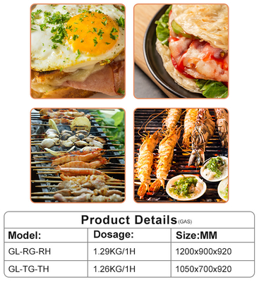 가스 소비 LPG/NG 180Kg 레스토랑 요리 장비에 1.29/1.92Kg/h