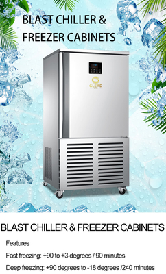 강력한 900W 상용 요리 장비 3 트레이 공기 냉장기 냉동 -18.C 심 냉각