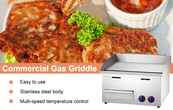상업용 11.7kW 가스 그릴 LPG/2800Pa 중국 요리 장비 32kg 무게