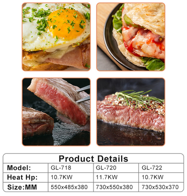 상업용 11.7kW 가스 그릴 LPG/2800Pa 중국 요리 장비 32kg 무게