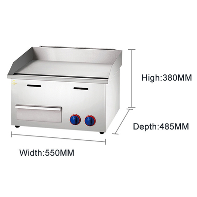 30kg 중량 LPG 가스 그릴 강력 11.7kw 요리 장비