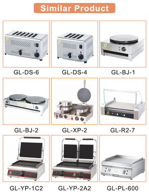 30kg 중량 LPG 가스 그릴 강력 11.7kw 요리 장비