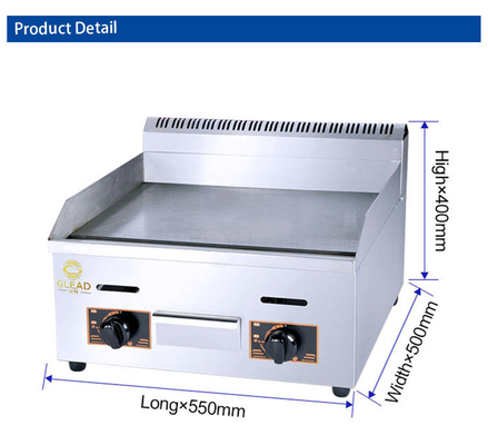 효율성 가스 그릴 LPG/2800Pa 11.7kw 전력