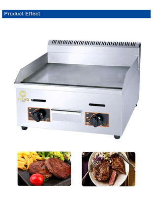 효율성 가스 그릴 LPG/2800Pa 11.7kw 전력