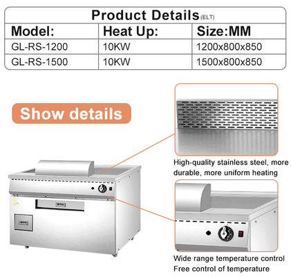 10kW 가스 일본 테판야키 LPG/2800Pa 270kg 무게의 부엌 요리 장비