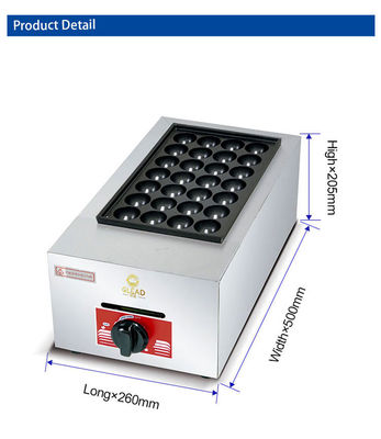 가스 쿼일 달걀 그릴 6.6kg의 순량 무게와 LPG 2800Pa 깔끔한 부엌 요리 장비