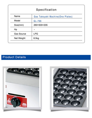 휴대용 가스 쿼일 달걀 그릴 쿠커 야외 요리를 위해 LPG / 2800Pa 7.3kg 총 무게
