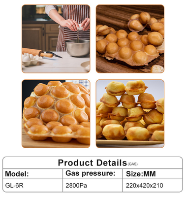 220x420x210mm 안전 및 요리 가스를위한 부엌 요리 장비 / Pa LPG / 2800Pa 5.5kg