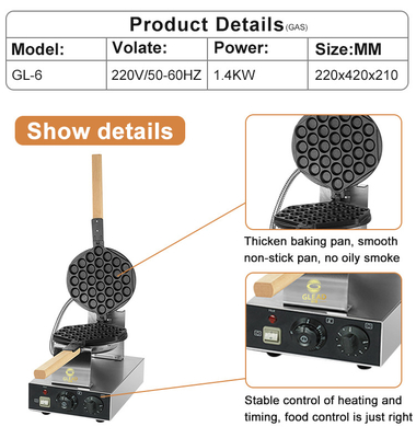 가스 펠렛 그릴 LPG/2800Pa 5.5kg 가벼운 부엌 요리 장비 손쉽게 조립