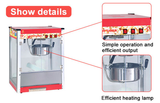 16.5kg 콤팩트 1.5KW 주방 요리장비 220V-240V 전압으로 팝콘 조리 용도로