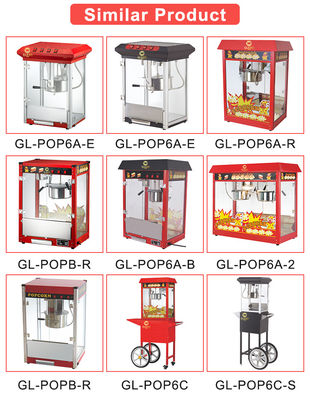 16.5kg 콤팩트 1.5KW 주방 요리장비 220V-240V 전압으로 팝콘 조리 용도로
