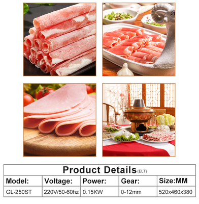 GL-MS250ST 고기 썰기 153kg 16.5KW 전력 레스토랑 요리 장비