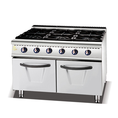 가스 요리장비 요리 도구 소음 출력력 49.6KW LPG 56KW 레스토랑 부엌
