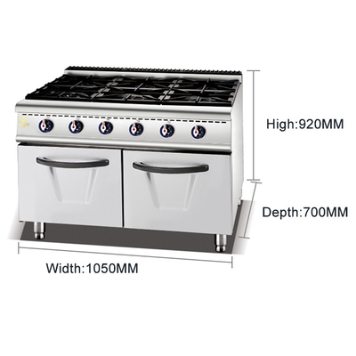 가스 요리장비 요리 도구 소음 출력력 49.6KW LPG 56KW 레스토랑 부엌