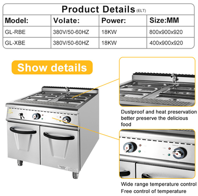 조절 가능한 온도 조절 상업용 요리 장비 22KW LPG/NG 가스 밸브