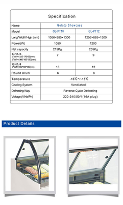 역주기 해빙 환기 냉장 장치 220-240V / 1PH / 50HZ 18 이탈리아 캔