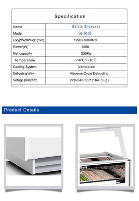 6 이탈리아 팬 환기 냉장 장치는 -16°C ~ -18°C 1050W 전력 220-240V 젤라토 아이스크림 디스플레이.