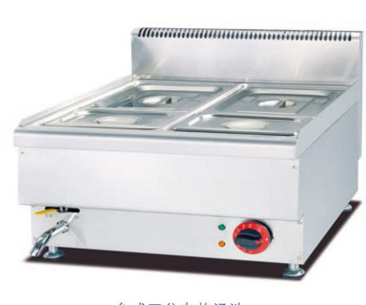 220-240v 50hz 은 Bain Marie 0.C ~ 100.C 온도 제어 난방 기능