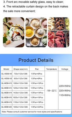 2200W 산업 냉각 장비 220-240V 2N-50HZ 모델 크기 750*938*1418mm
