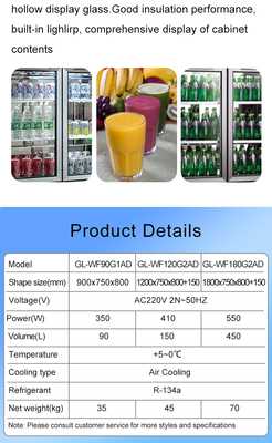 220V-240V 5°C -0°C 쌍창문 산업 냉장장고 150L 디스플레이 냉장고