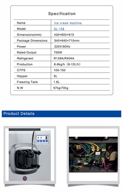 효율 220-240V 산업 냉장기 R134A/R404A 6-8kg/h 출력