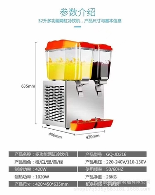 220V 전압과 R134a 냉각 시스템을 가진 상업용 부엌 냉장고