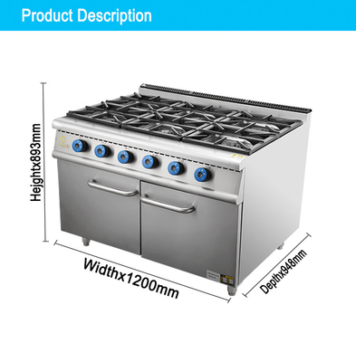 중량 가스 6 레인지 오븐 컴보 150KG N.W LPG / 천연 가스로 작동