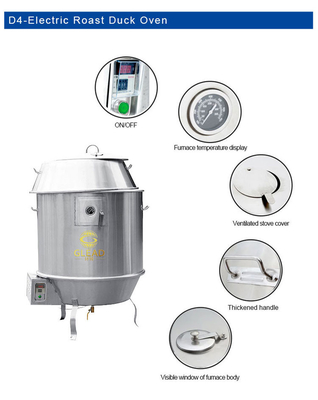 12KW 로스트 오븐 스테인레스 스틸 온도 저항성 복층