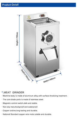 스테인레스 스틸 육류 밀러 2200W 320kg / h 용량 안정된 구리