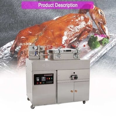 30L LGP/NG 가스 듀얼 용도 기계 패널 오리 오븐 4-12 Kw 전력 0.48kg/h 가스 소비