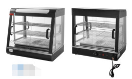 800*480*635 밀리미터 온난화 쇼케이스 및 공급품 판매 1.8KW