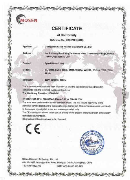 중국 Guangzhou Glead Kitchen Equipment Co., Ltd. 인증